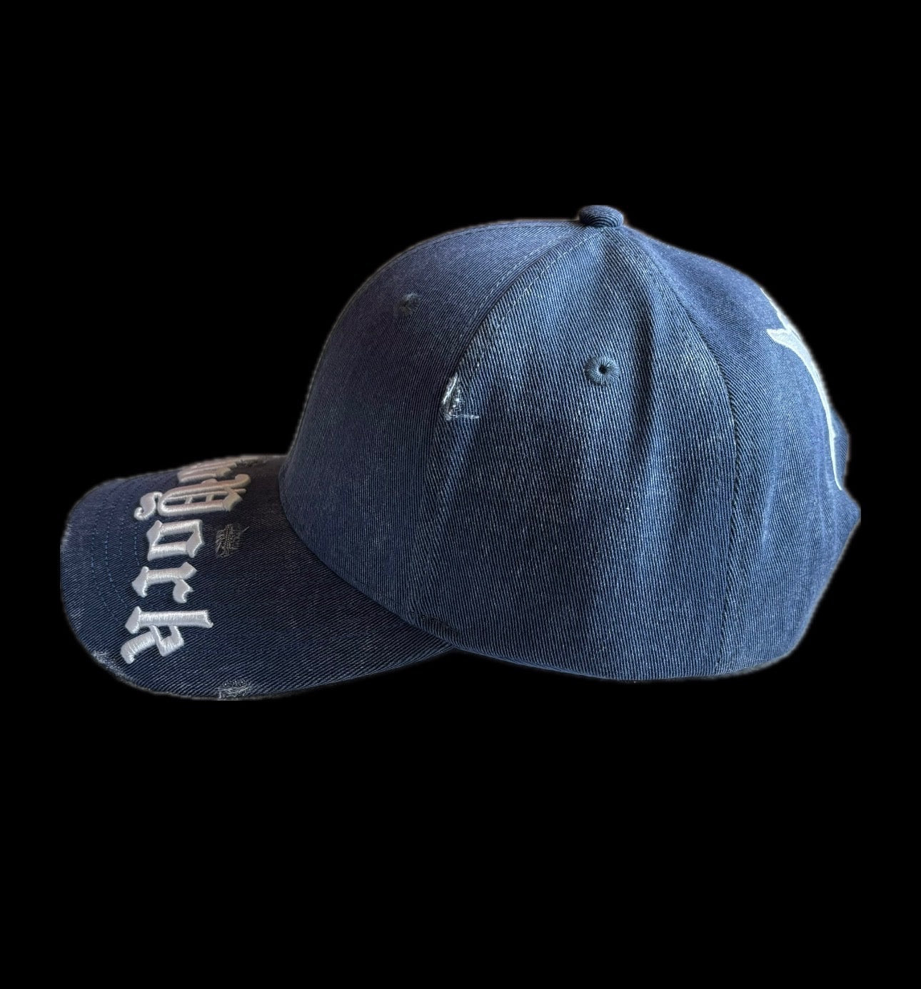 1905 NEW YORK DENIM DISTRESSED